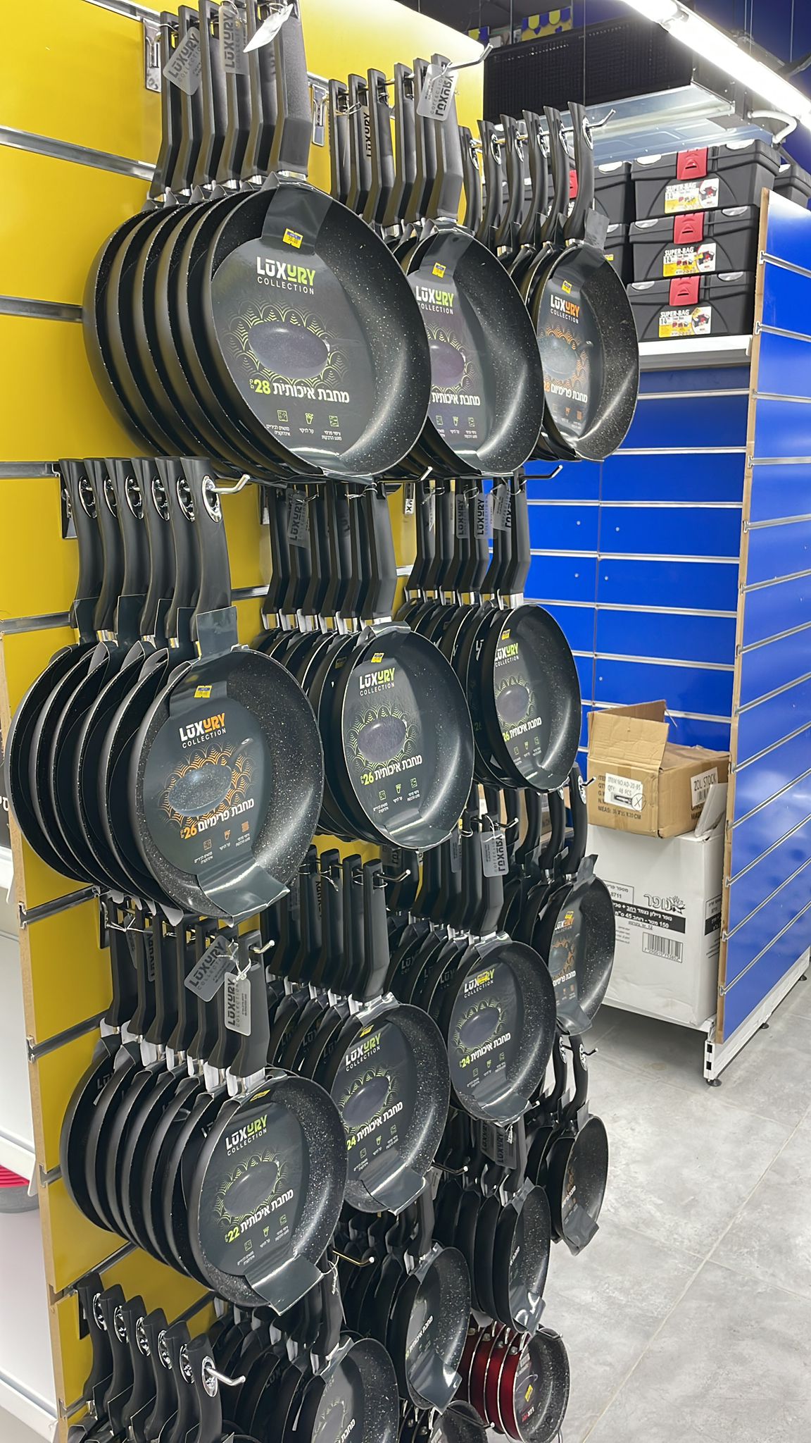 WhatsApp Image 2022-01-15 at 3.31.33 PM (2).jpeg